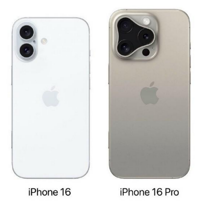 周矶办事处苹果16维修网点分享iPhone16系列提升明显吗 