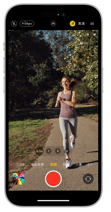 周矶办事处苹果14维修店分享iPhone 14 机型使用“运动模式”拍摄更稳定的视频 