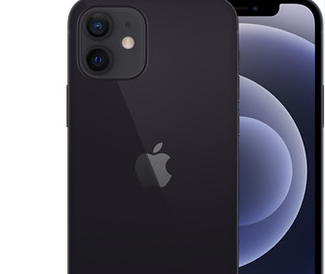 周矶办事处苹果维修点分享iPhone 11 Pro Max维修主板实操故障案例 